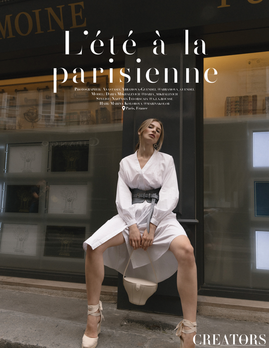 L'été à la parisienne