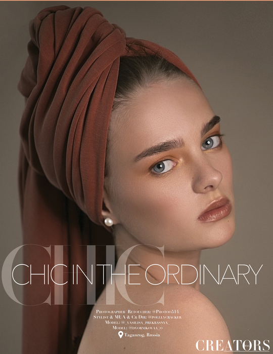 CHIC IN THE ORDINARY