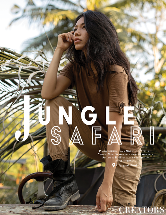 Jungle Safari