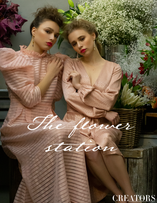 The Flower Station