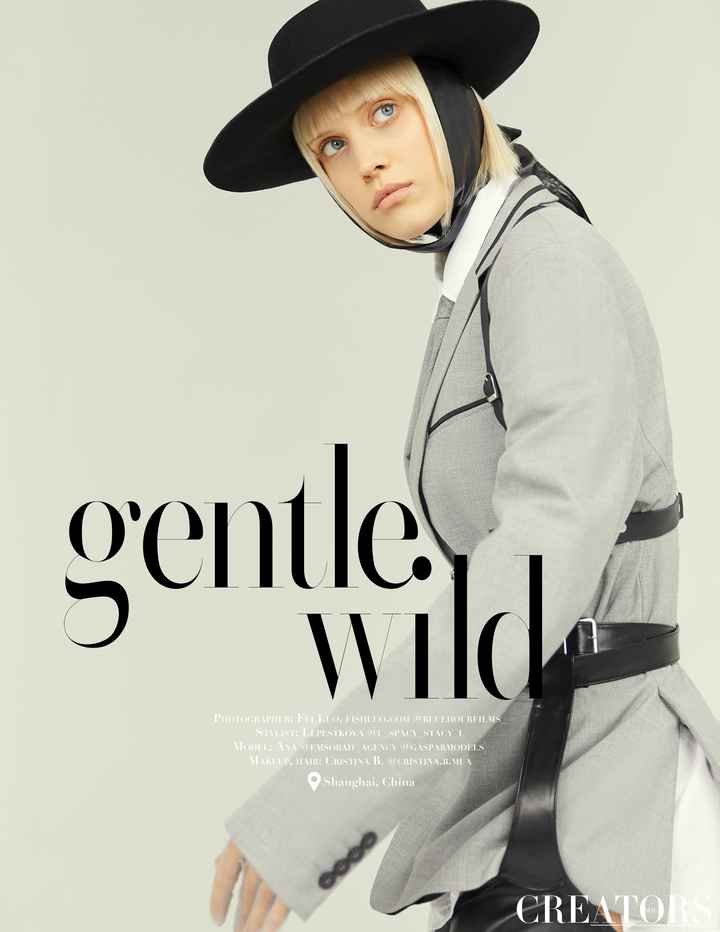 Gentle Wild