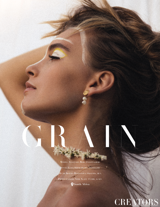 Grain