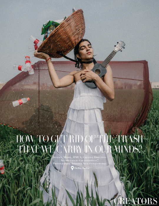 How to get rid of the trash that we carry in our minds?