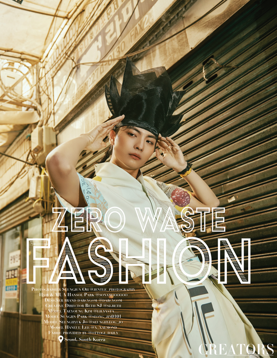 Zero Waste Fashion