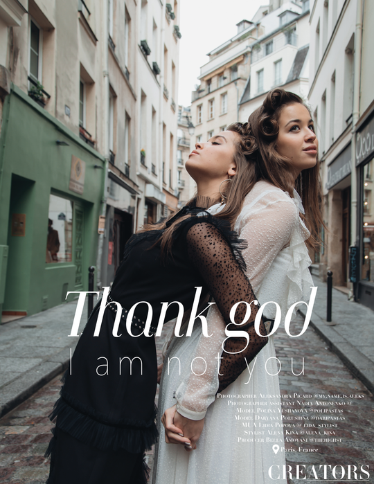 Thank God I am not you